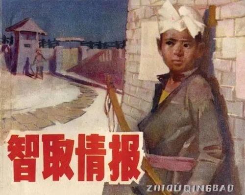 老汪爆料杨仪视频在线观看,老汪爆料视频带你一探究竟 第1张 老汪爆料杨仪视频在线观看,老汪爆料视频带你一探究竟 第1张