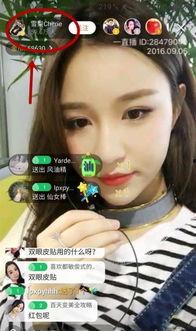 姚小宇前女友爆料视频播放,揭秘背后惊人真相  第1张