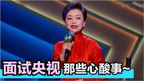 脱口秀天涯爆料最新,揭秘娱乐圈不为人知的幕后故事 第3张 脱口秀天涯爆料最新,揭秘娱乐圈不为人知的幕后故事 第3张