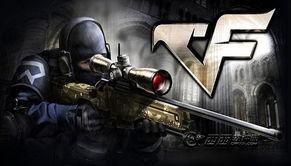 穿越火线最新狙爆料,揭秘最新狙击爆料 第3张 穿越火线最新狙爆料,揭秘最新狙击爆料 第3张