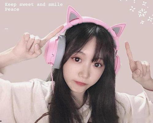 小耀在线吃瓜免费观看,免费观看带你畅游娱乐世界  第3张