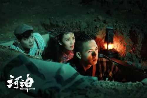 河神第三集在线观看,神秘事件再起,探寻真相之旅 第3张 河神第三集在线观看,神秘事件再起,探寻真相之旅 第3张