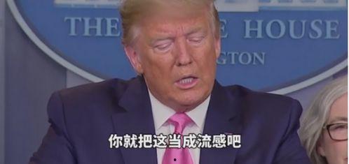 余成广最新爆料,揭秘事件背后惊人真相  第3张