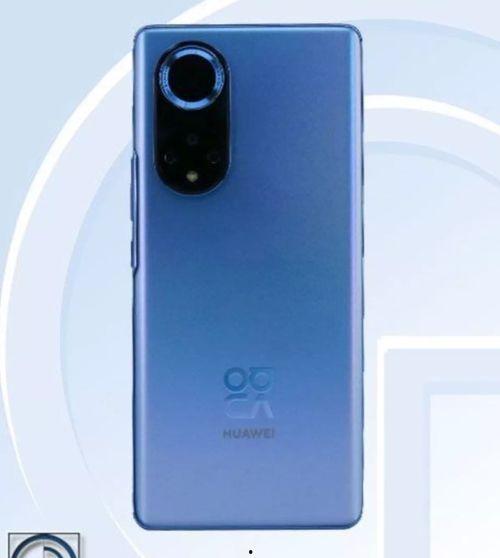 nova9最新爆料  第1张