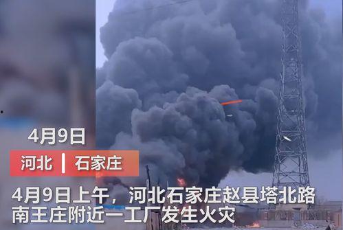 武汉黑厂爆料事件视频最新,揭露恶劣劳动环境与非法用工黑幕 第2张 武汉黑厂爆料事件视频最新,揭露恶劣劳动环境与非法用工黑幕 第2张