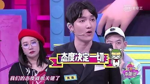 娱乐圈小小爆料,揭秘明星背后的惊人真相  第1张